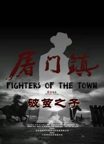 草久视频在线观看